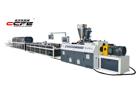 PVC Profile Production Line for Algerian Customer
