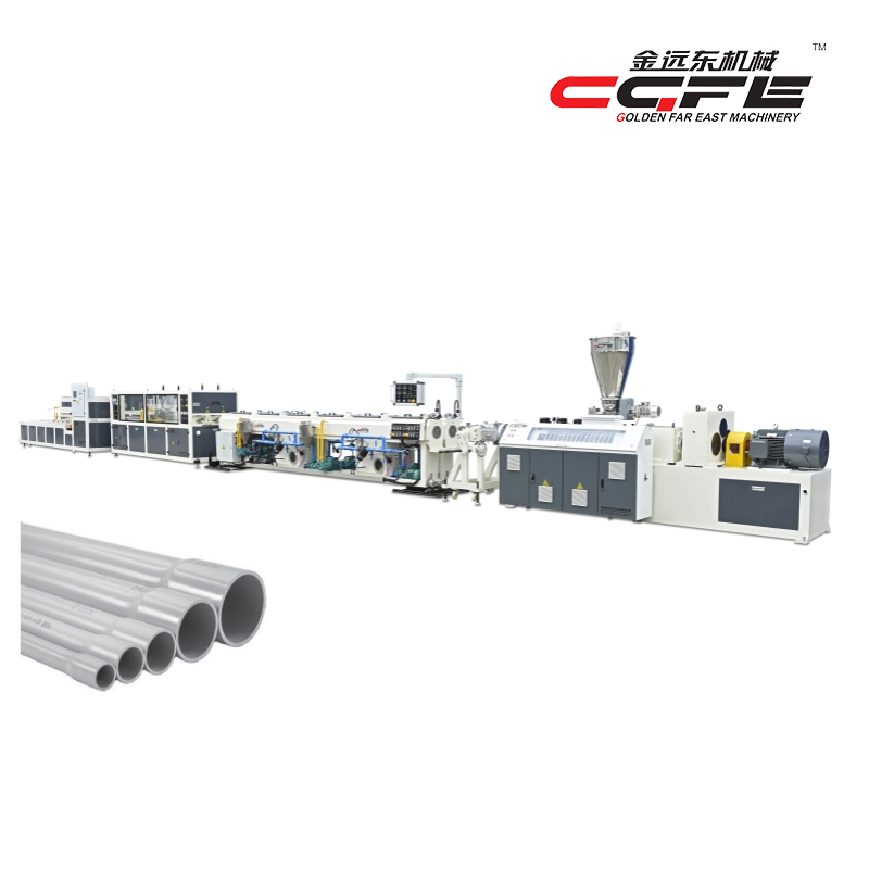 20-63mm PVC dual pipe production line.jpg