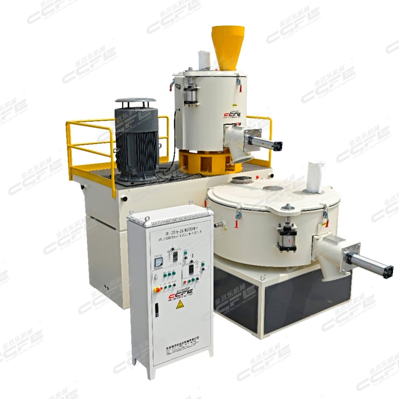 SRL-Z500/1000 High Speed Mixer