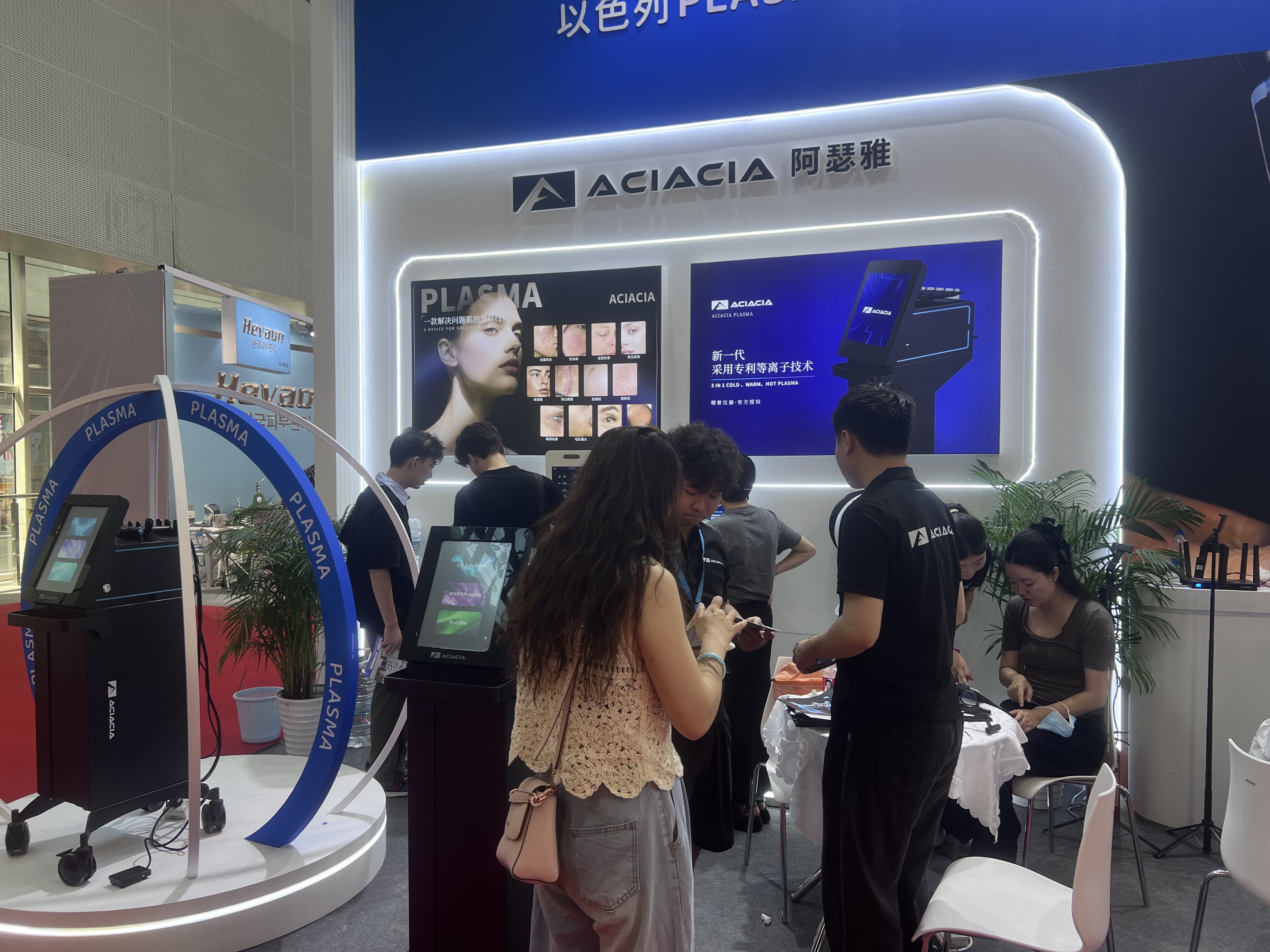 immersive exhibition tour  bloom visages hardcore technology how cold plasma technology captivates global buyers-3