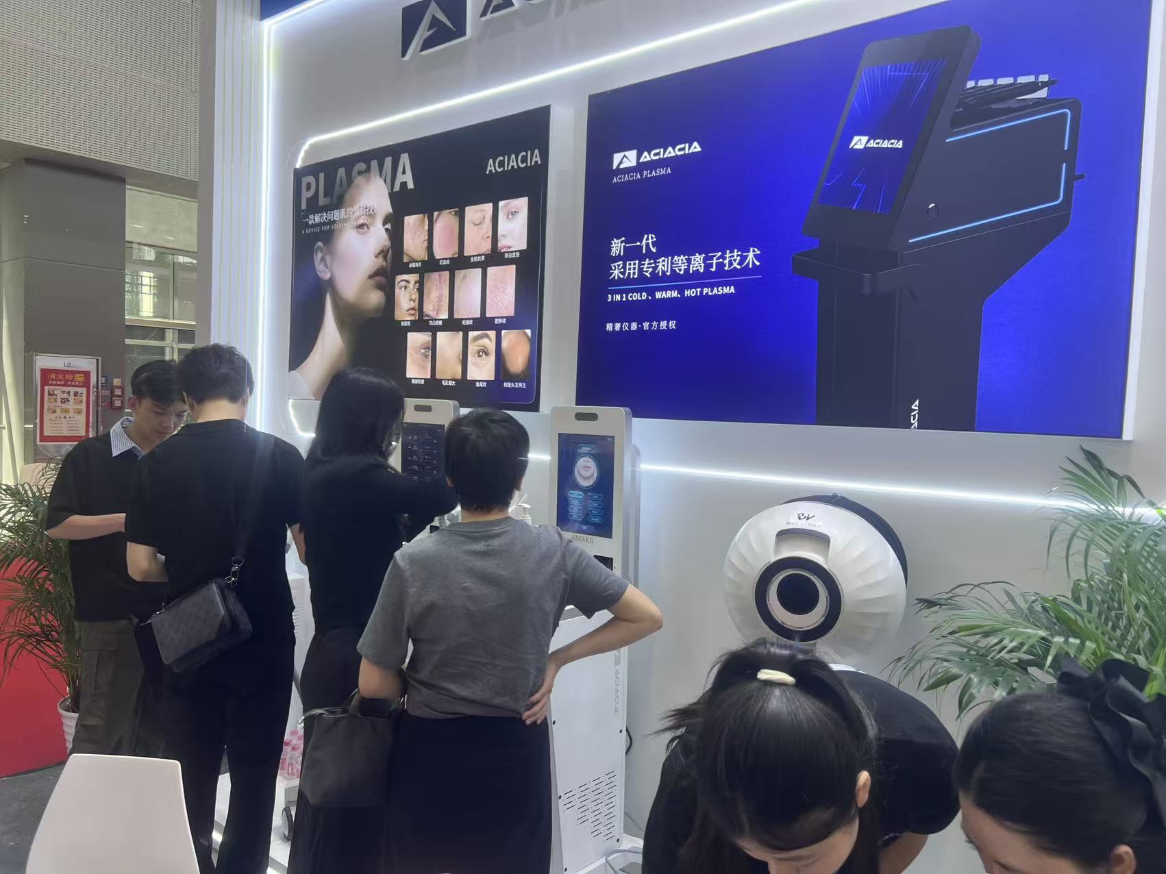 Immersive Exhibition Tour | Bloom Visage's Hardcore Technology: How Cold Plasma Technology Captivates Global Buyers