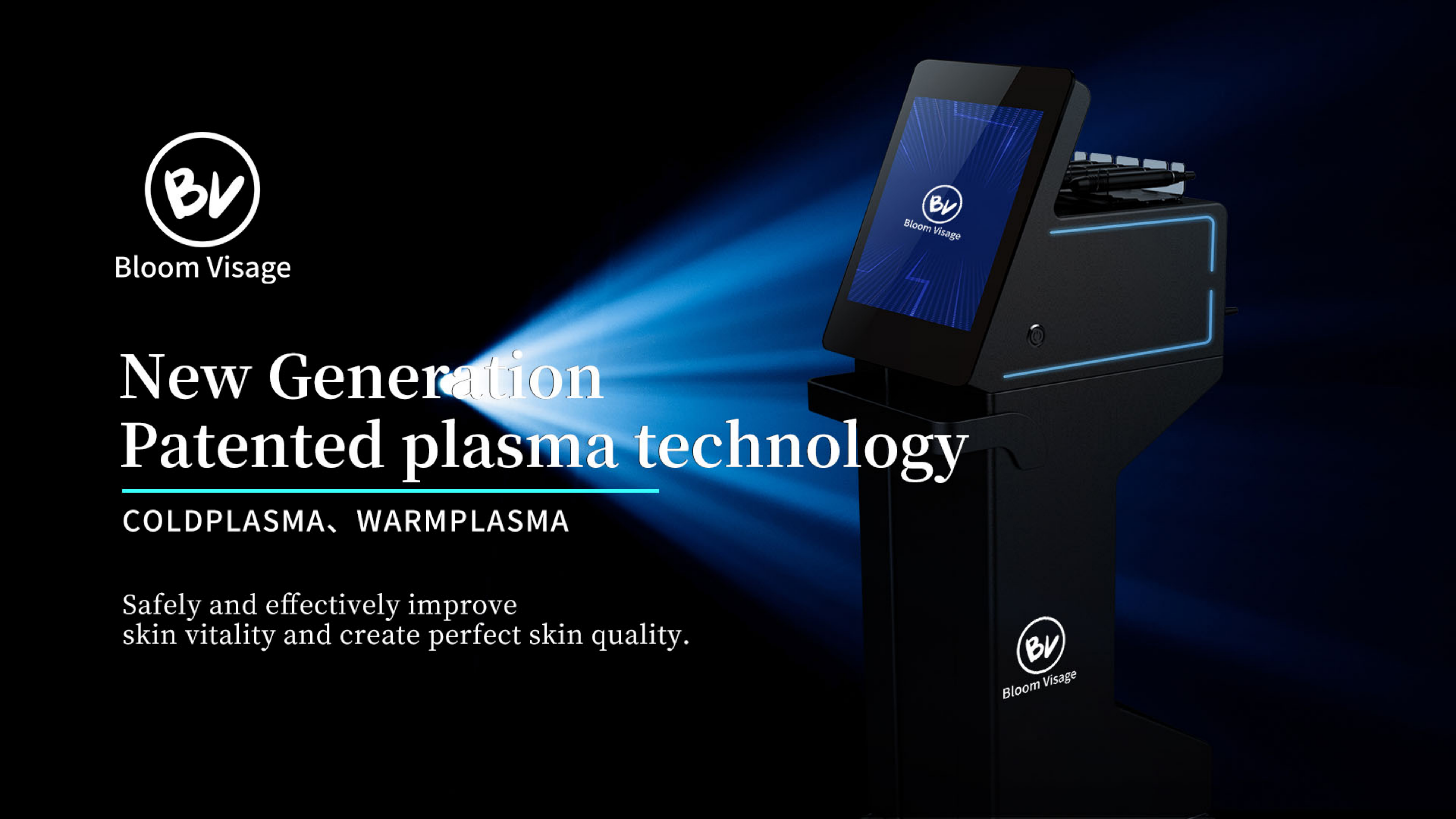 SKin Care Plasma-Shanghai Weijiayu Trading Co.,Ltd.