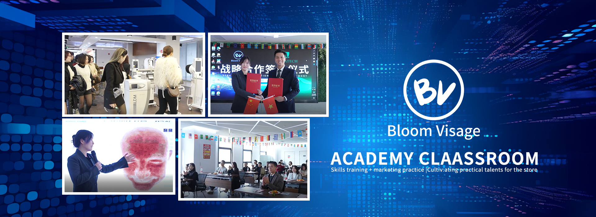 Academy-Shanghai Weijiayu Trading Co.,Ltd.