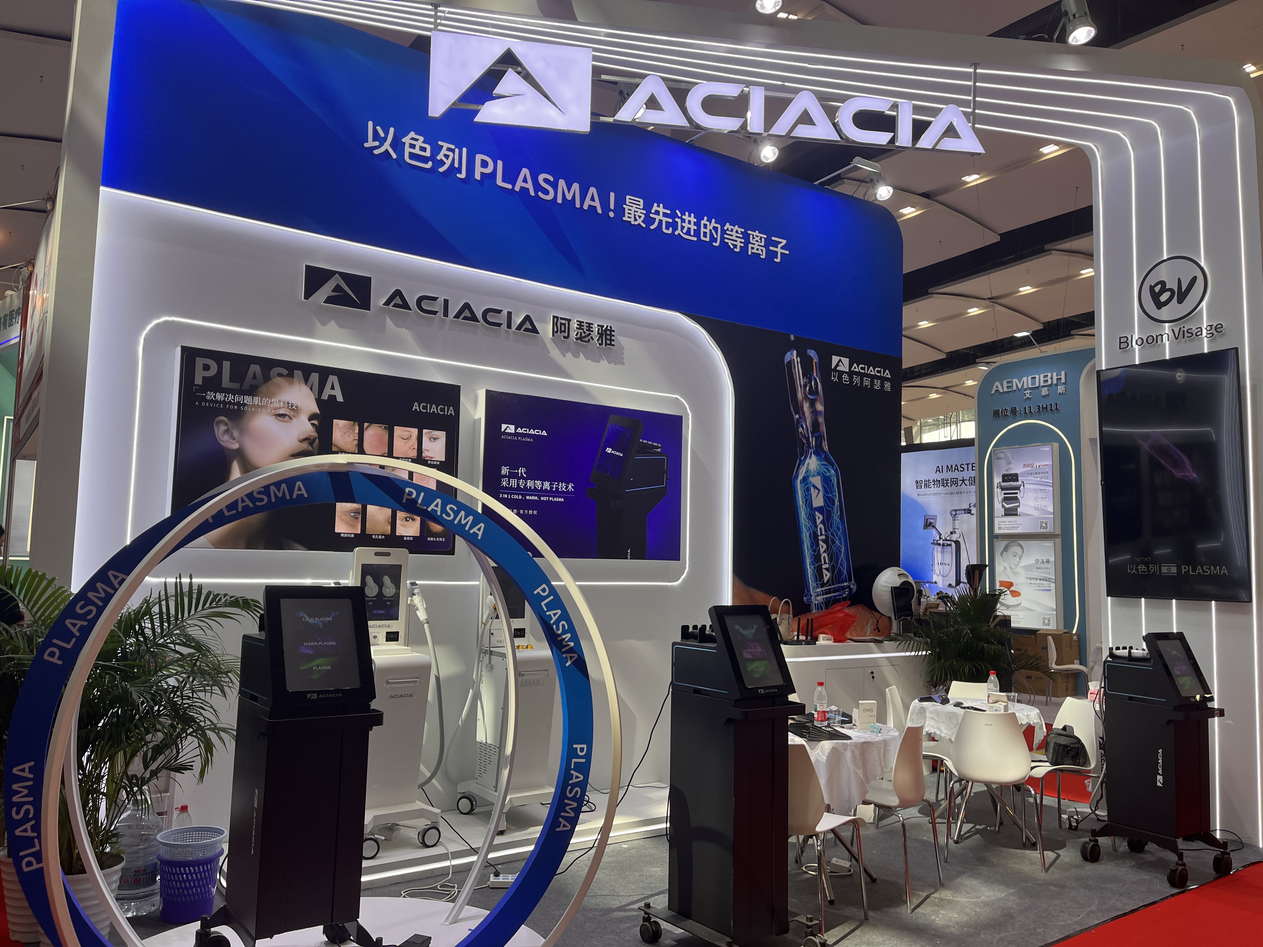 immersive exhibition tour  bloom visages hardcore technology how cold plasma technology captivates global buyers-4