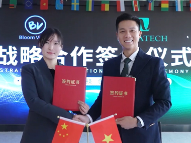 Warmly Welcome the Visit of Vietnam NOGATECH to the Headquarters of China BLOOM VISAGE.