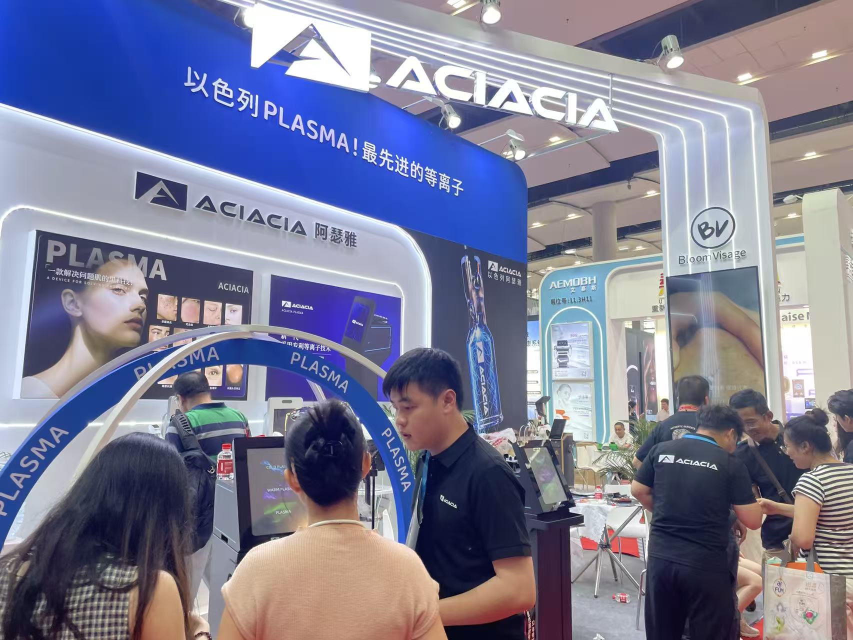 immersive exhibition tour  bloom visages hardcore technology how cold plasma technology captivates global buyers-2