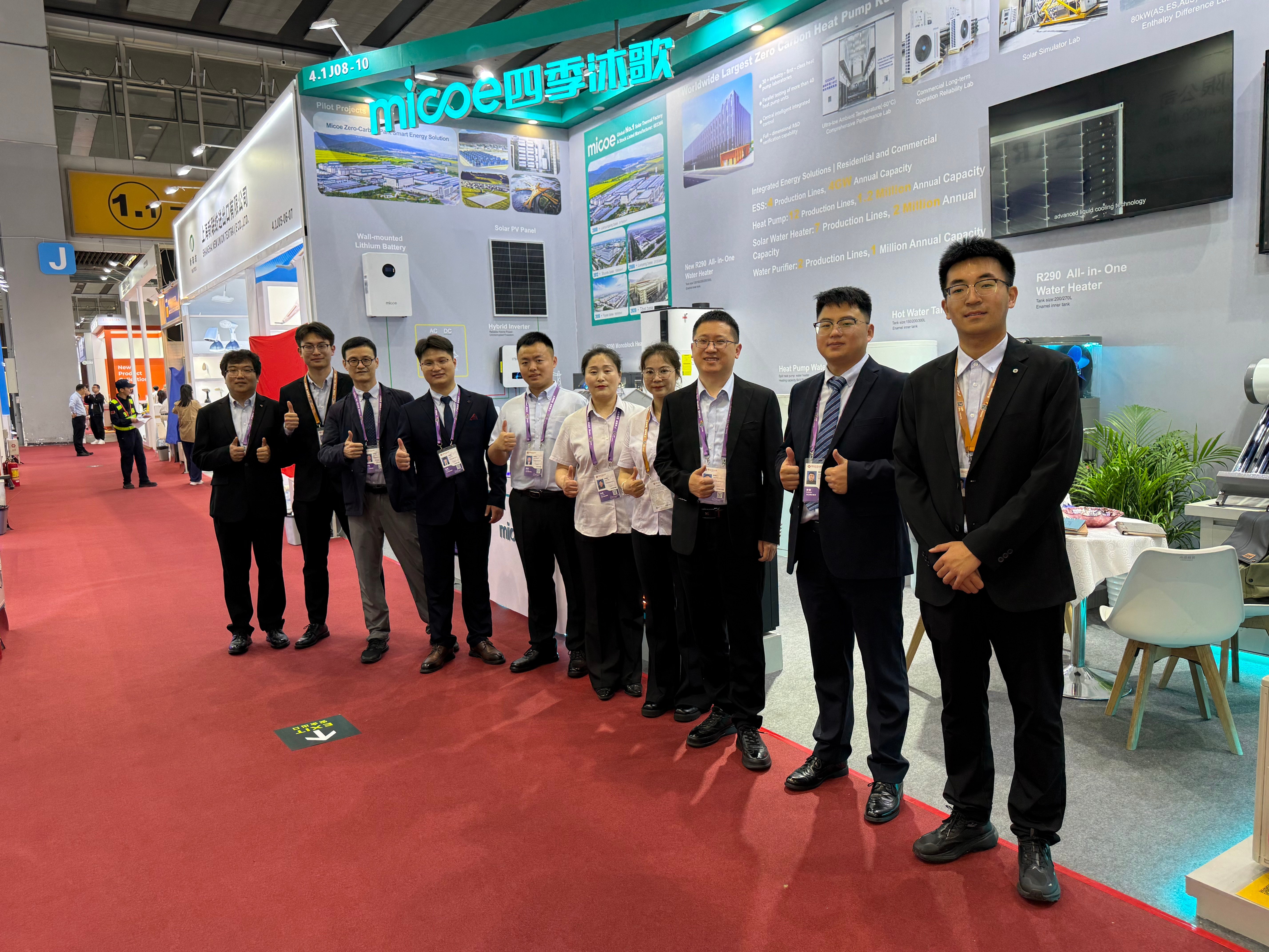Micoe présente des solutions innovantes en matière d'énergie à faible teneur en carbone lors de la 139e Foire de Canton