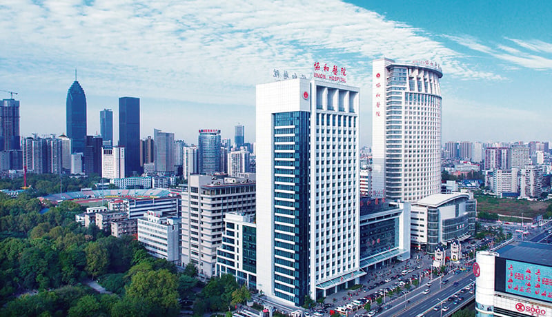 Projecte d’aigua calenta neta de l’Hospital Union de Wuhan