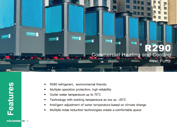 MICOE Commercial 50kw House Heating Heat Pump R290 Refrigerant With A+++ ERP manufacture