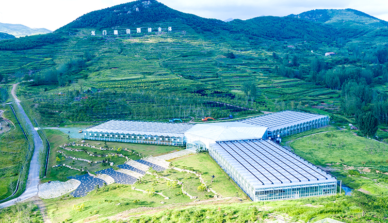 Projecte integrat de calefacció de Longmen, Rizhao, Shandong