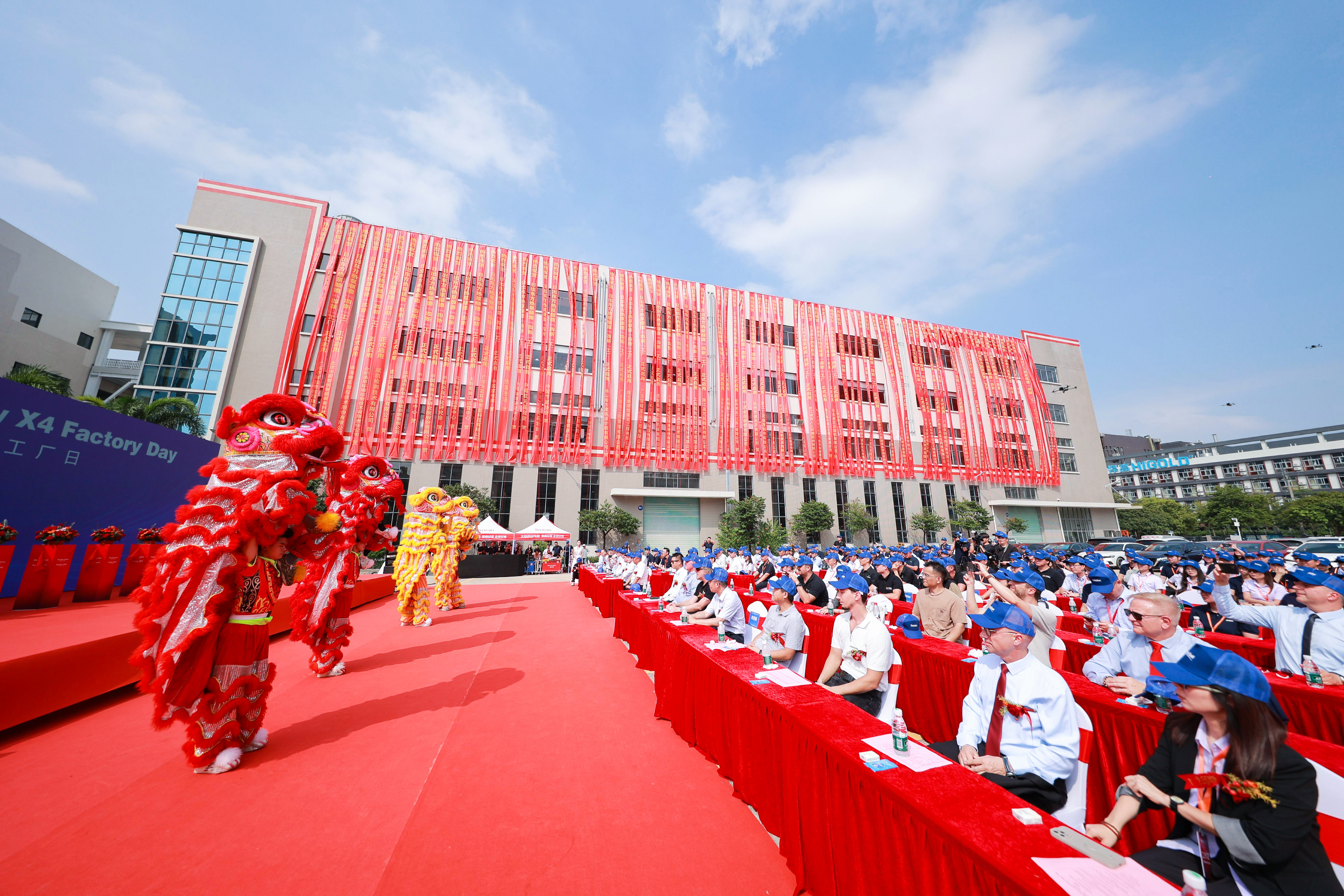 Journée inaugurale de la nouvelle usine Micoe Shunde X4, mettant en avant les pompes à chaleur avancées