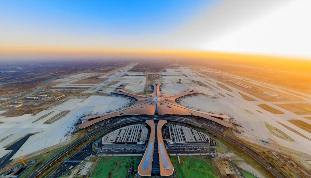 Daxing International Airport.png