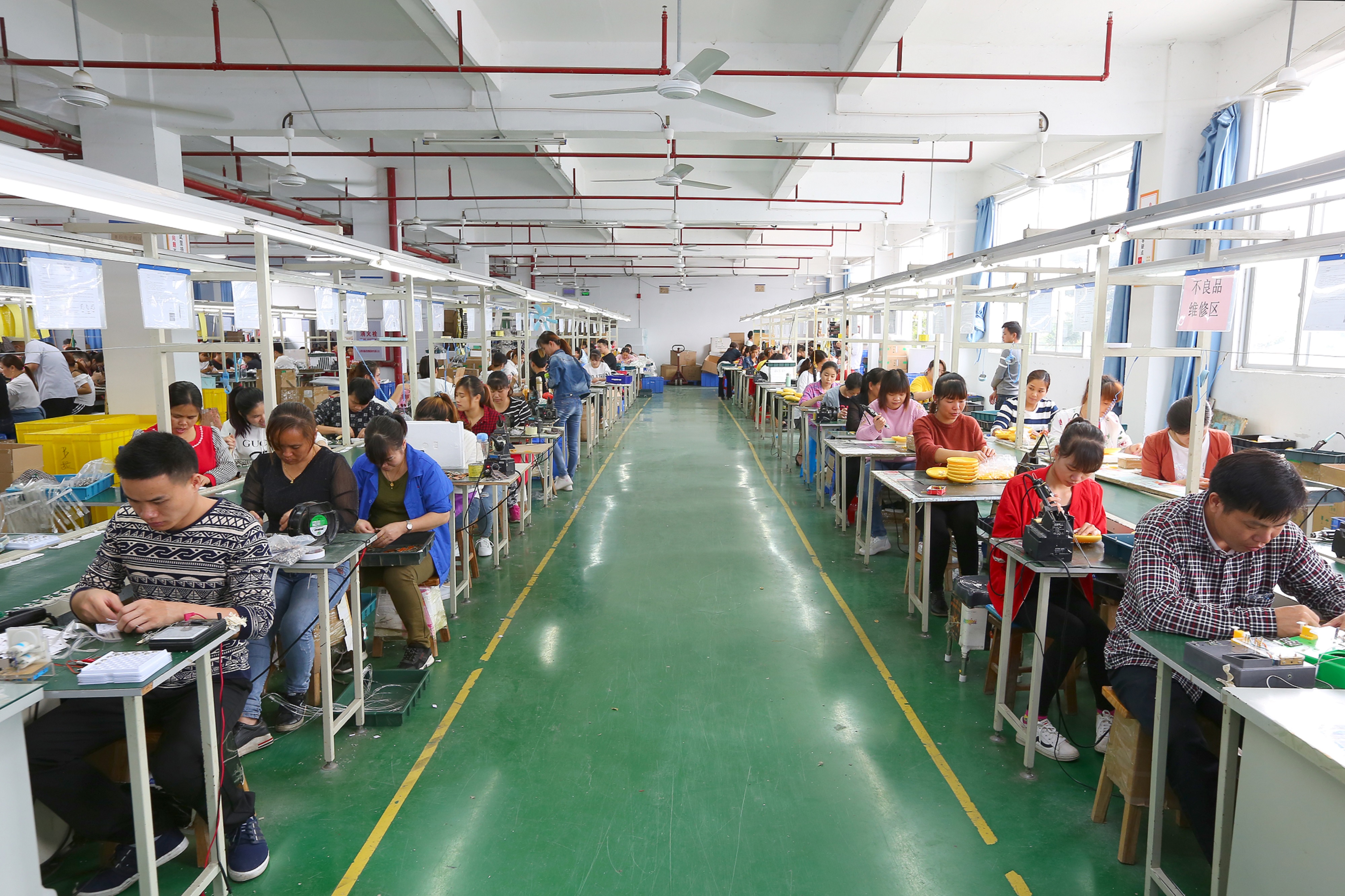 Production department.
