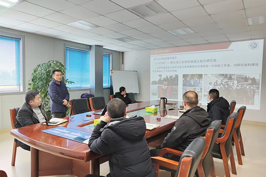 Training Course