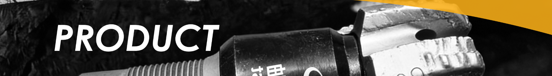 Produkte