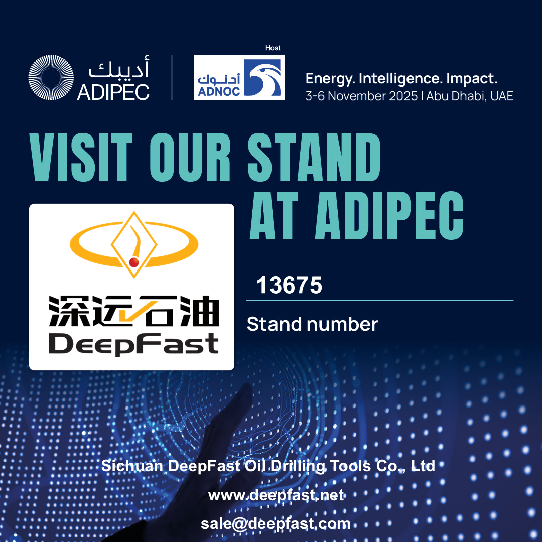 41. ADIPEC w 2025 roku