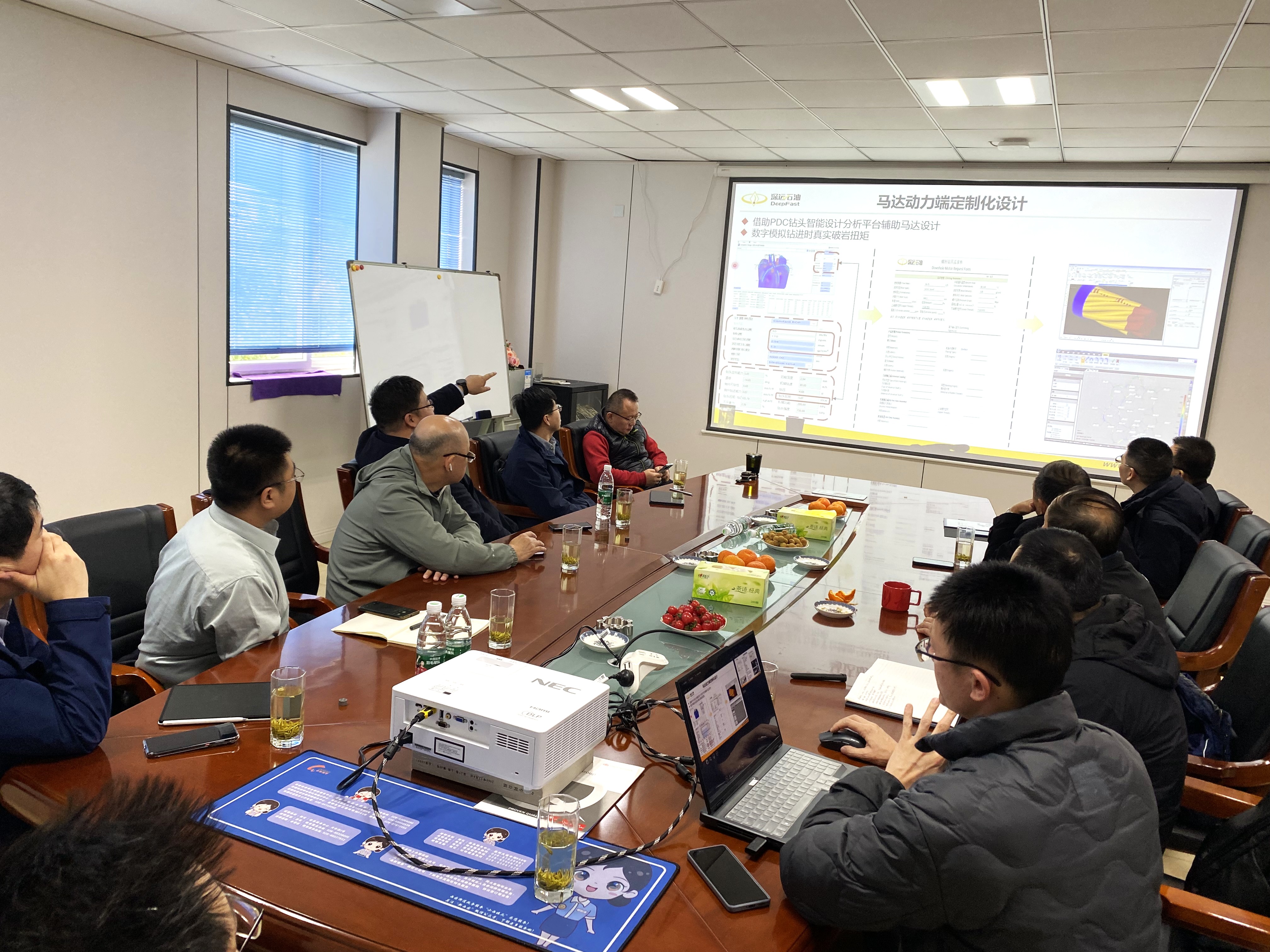 CNOOC နှင့် Sichuan DeepFast ကြားတွင် နည်းပညာဆက်ဆံမှု
