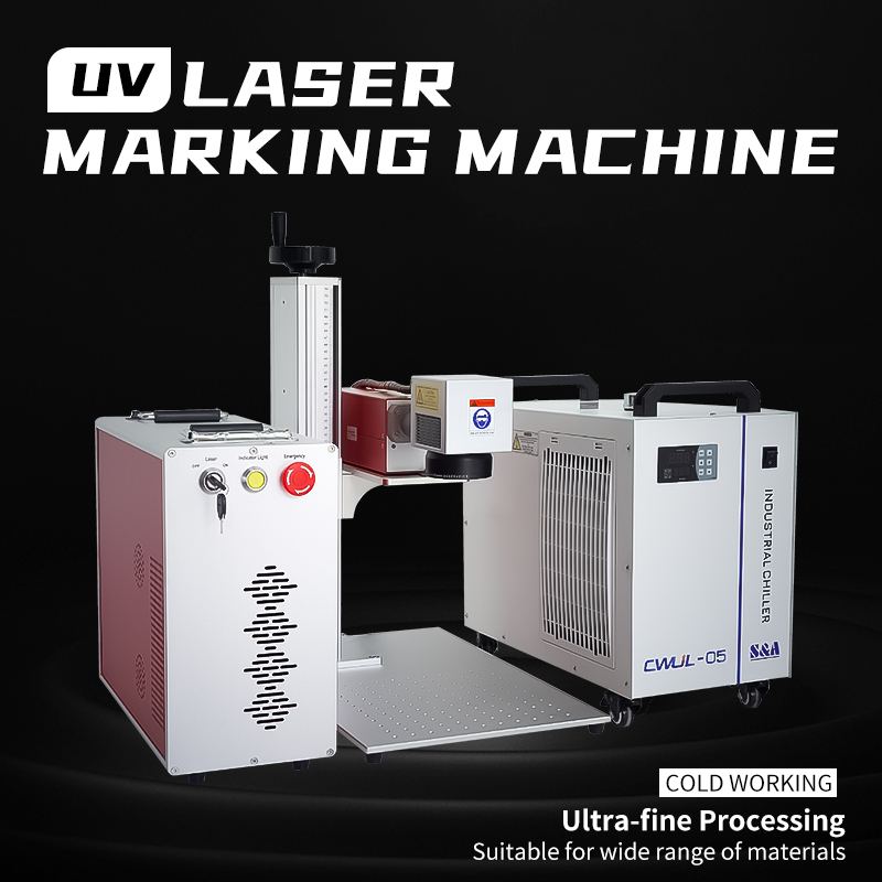Portable Split UV Laser Marking Machine supplier