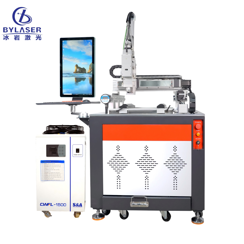 Machine de Découpe au Laser By Laser - Solutions de Découpe Précise