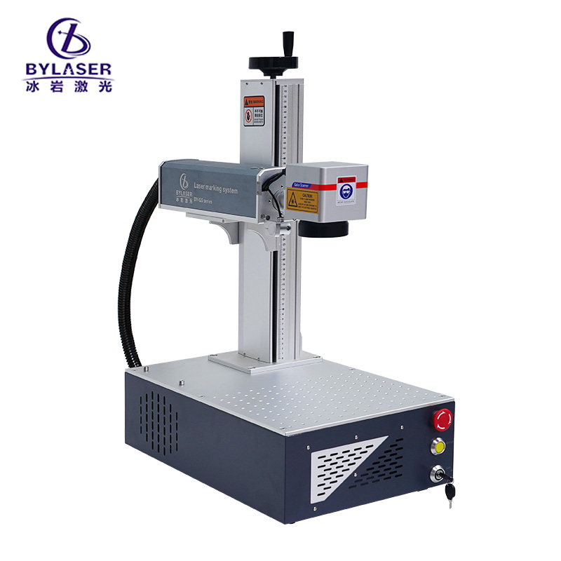 beginner laser marking machine