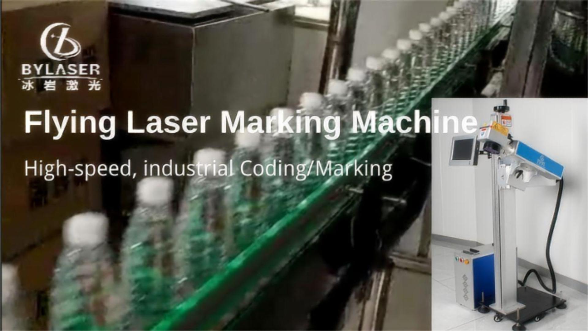 Flug-Lasermarkiermaschine | Laser-Codierung, die beste Wahl für industrielle Markierung
