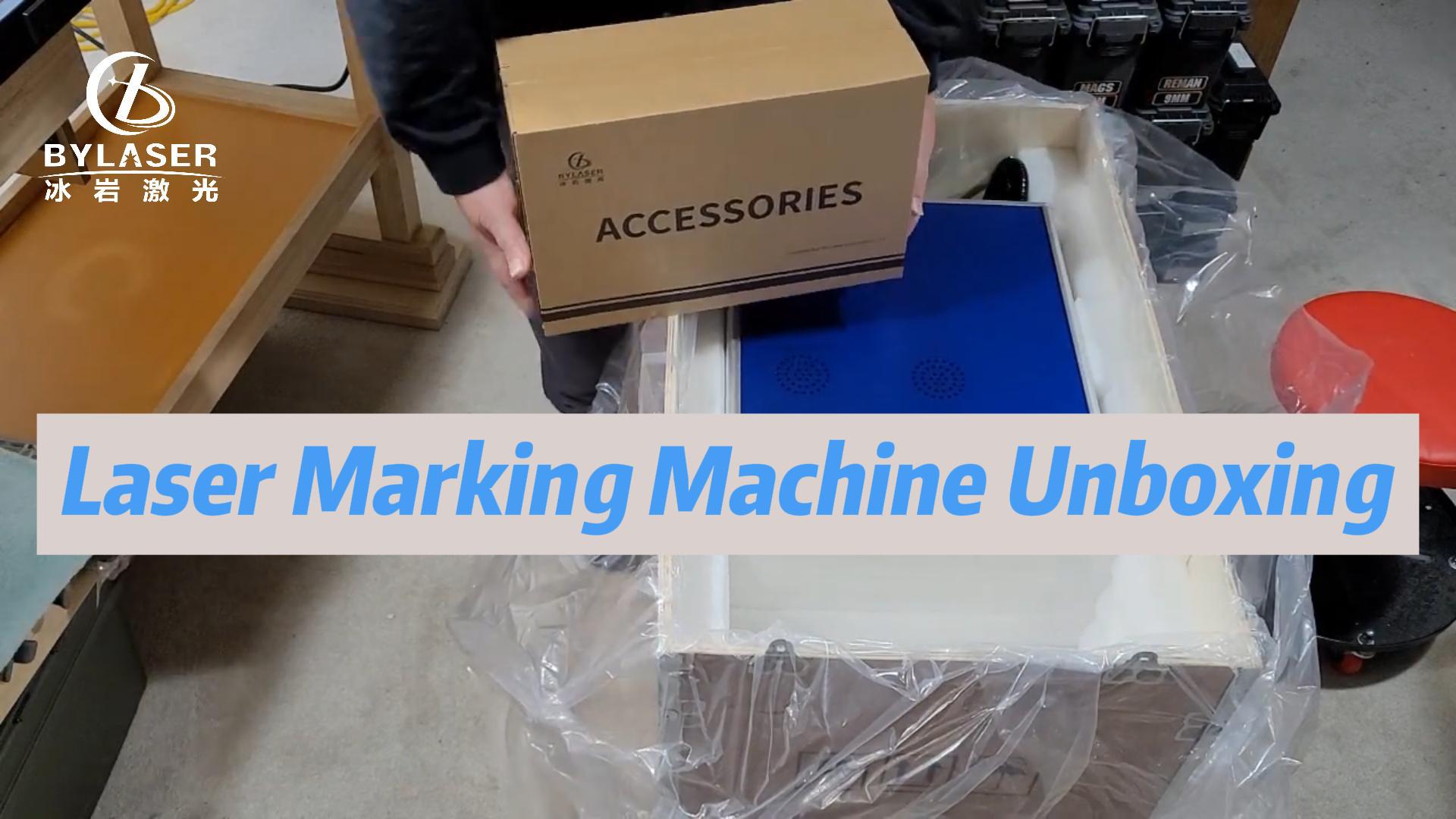 Auspacken der Faserlaser JPT MOPA 60W Maschine - Kundenfeedback