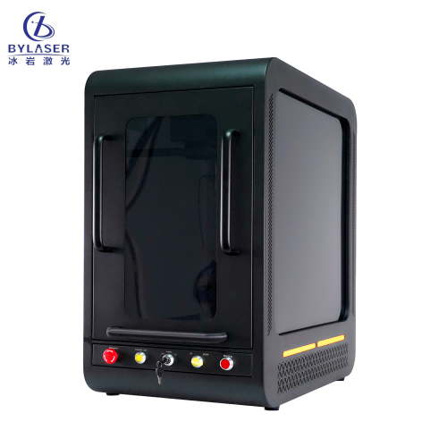 Gehäuse Laser Markierungsgerät