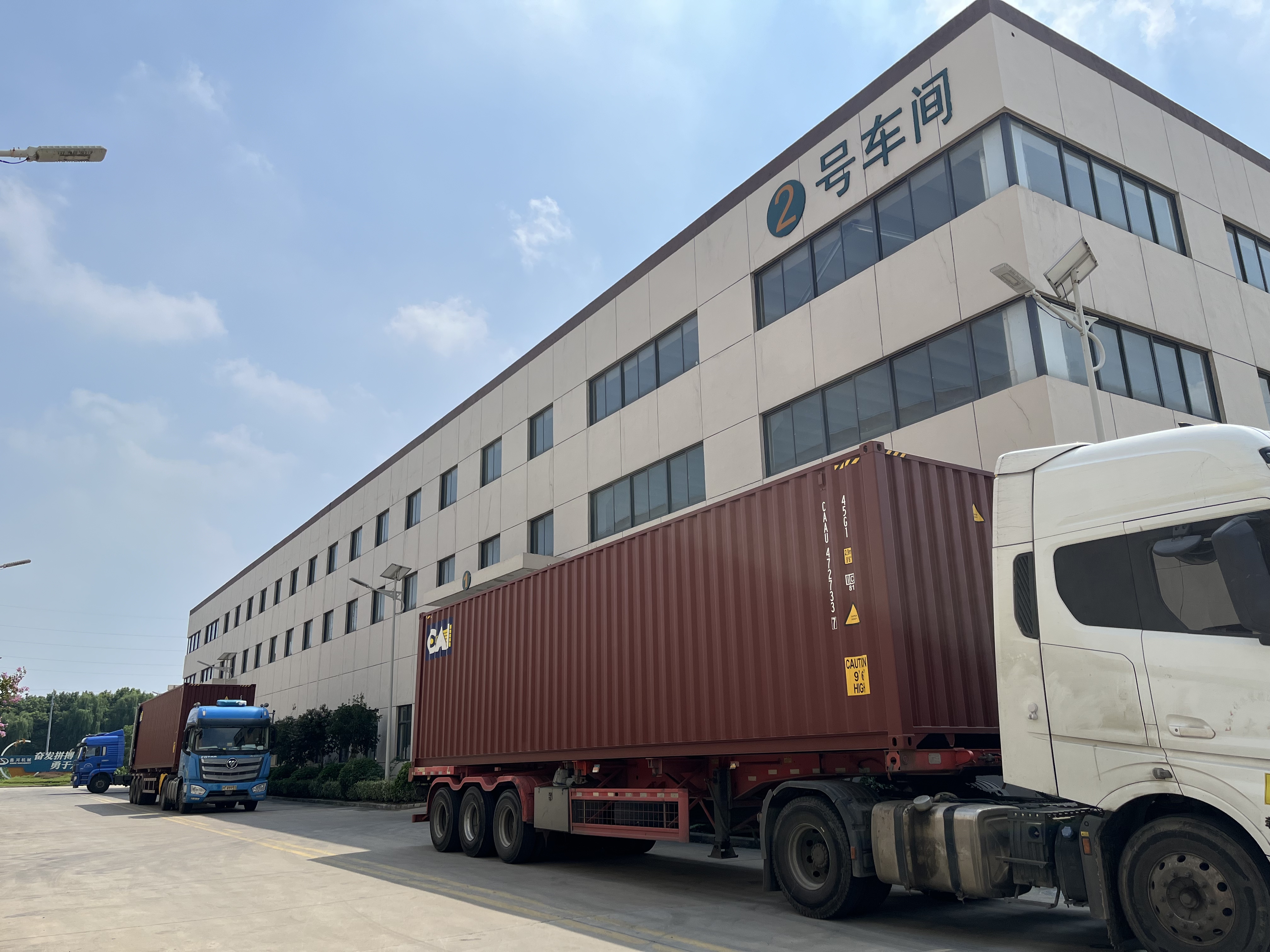 616fe90e-ab1c-4951-845a-d3591cdb6741.jpg