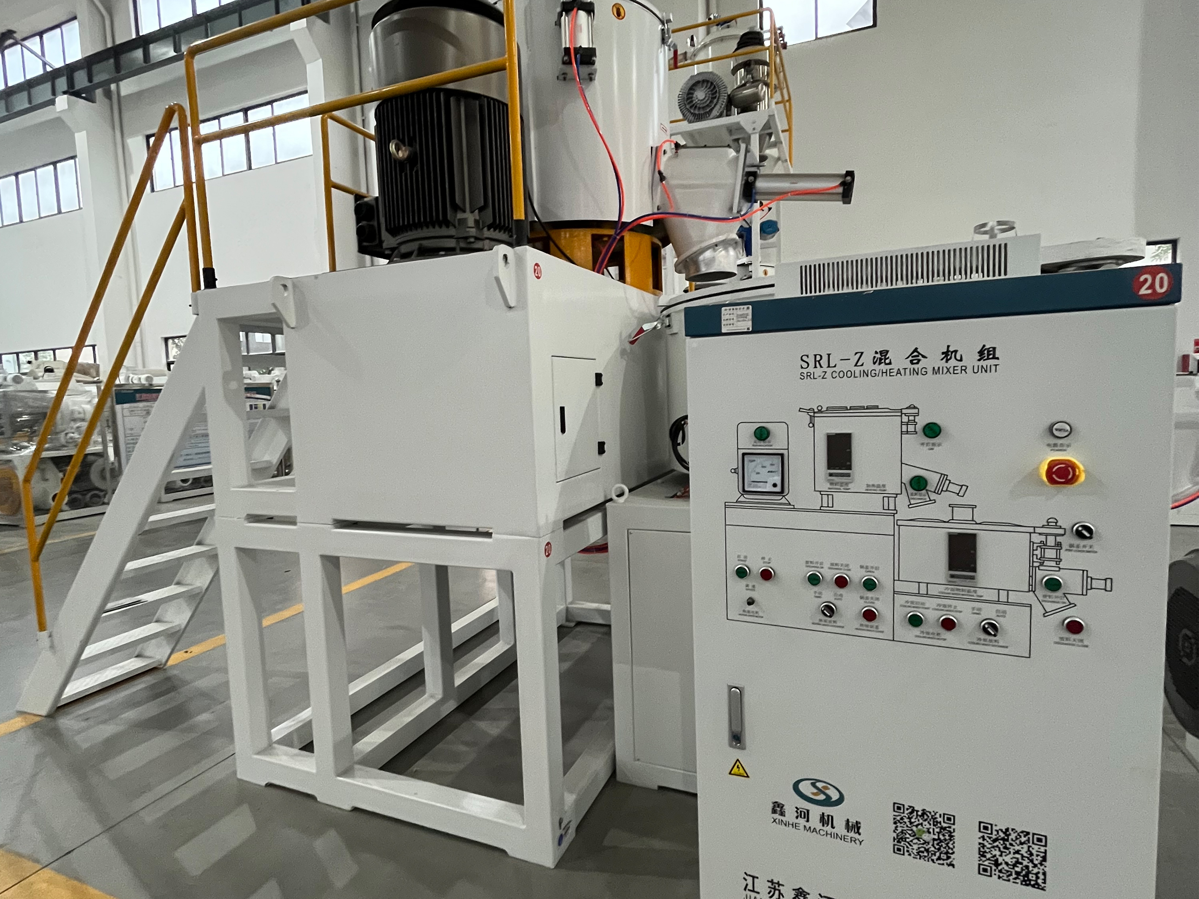 Serie SRL-Z Mistore Verticale per il Mescolamento di Plastica