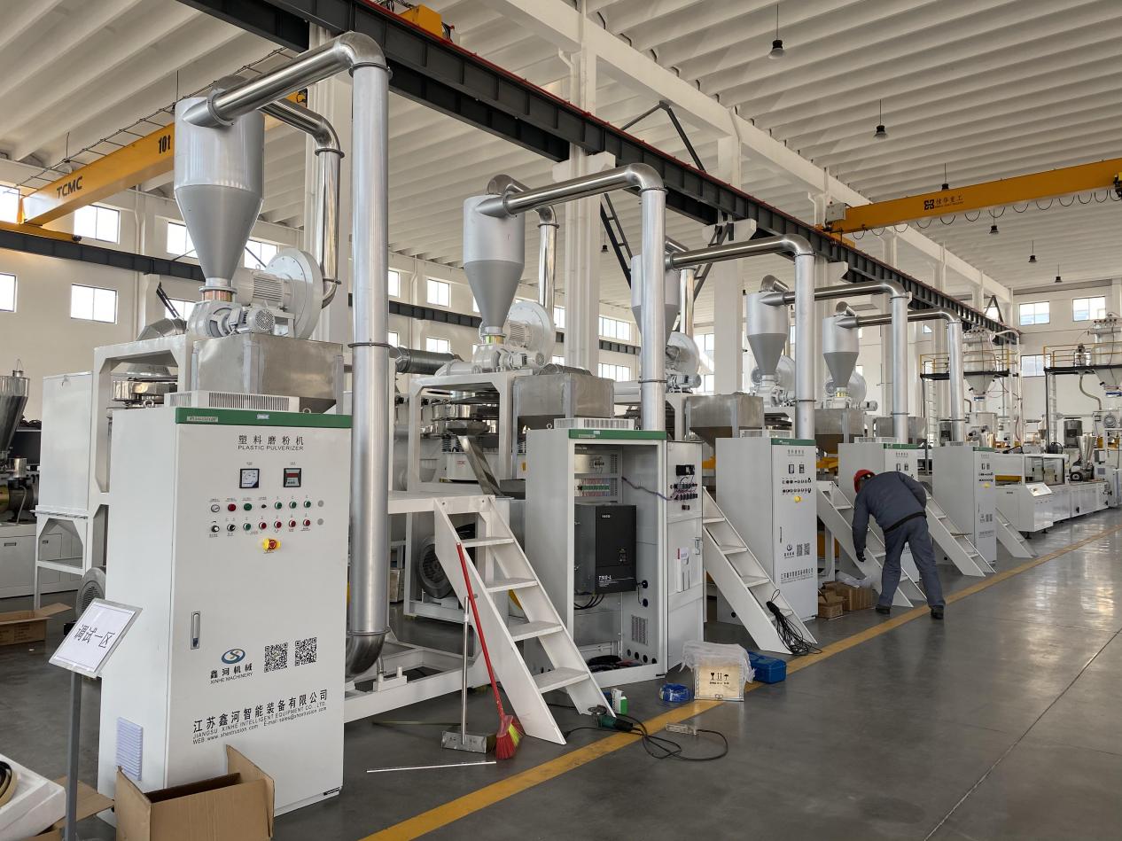 PVC Plastiekmalmasjien Milling Grindmasjien