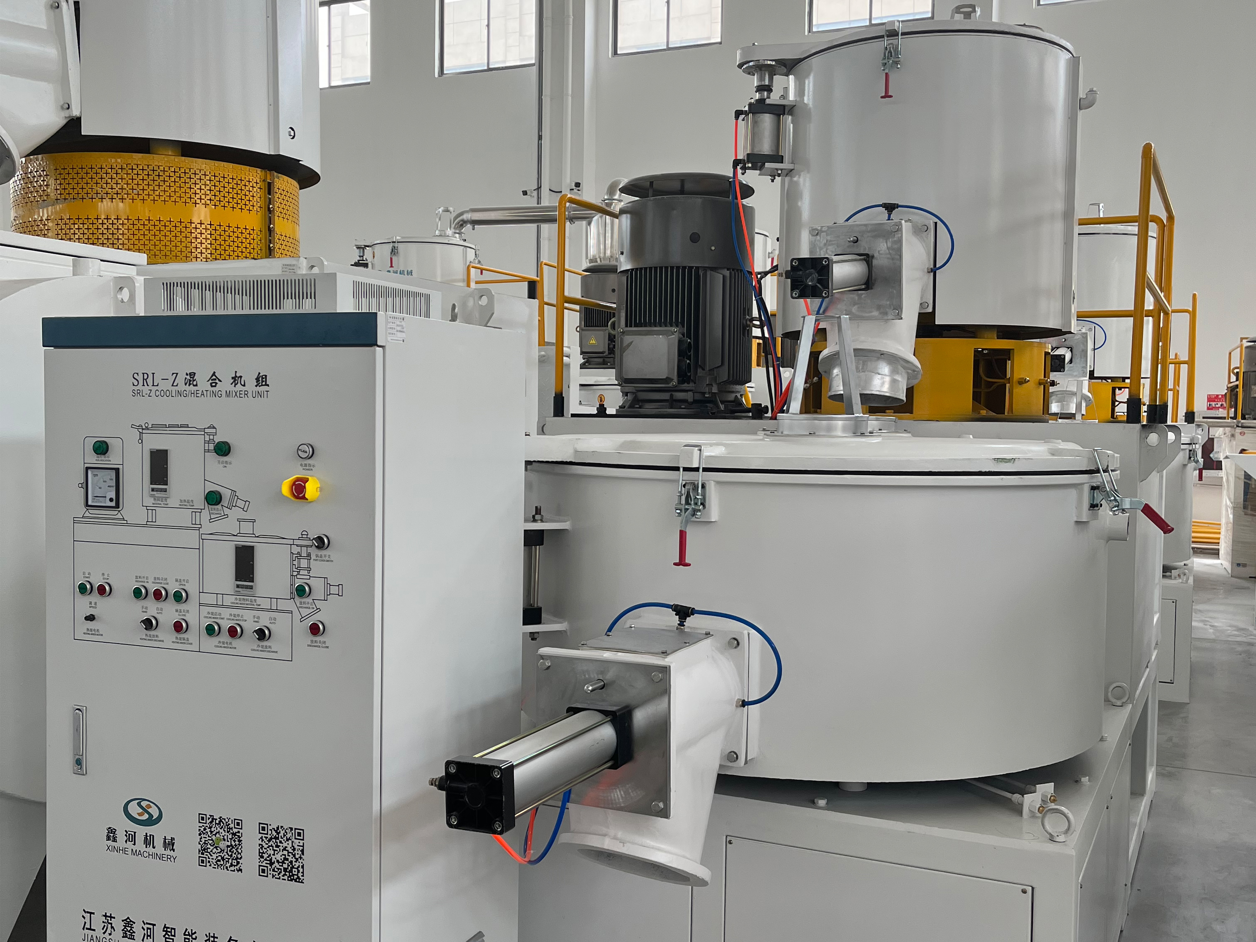 Serie SRL-Z Mistore Verticale per il Mescolamento di Plastica