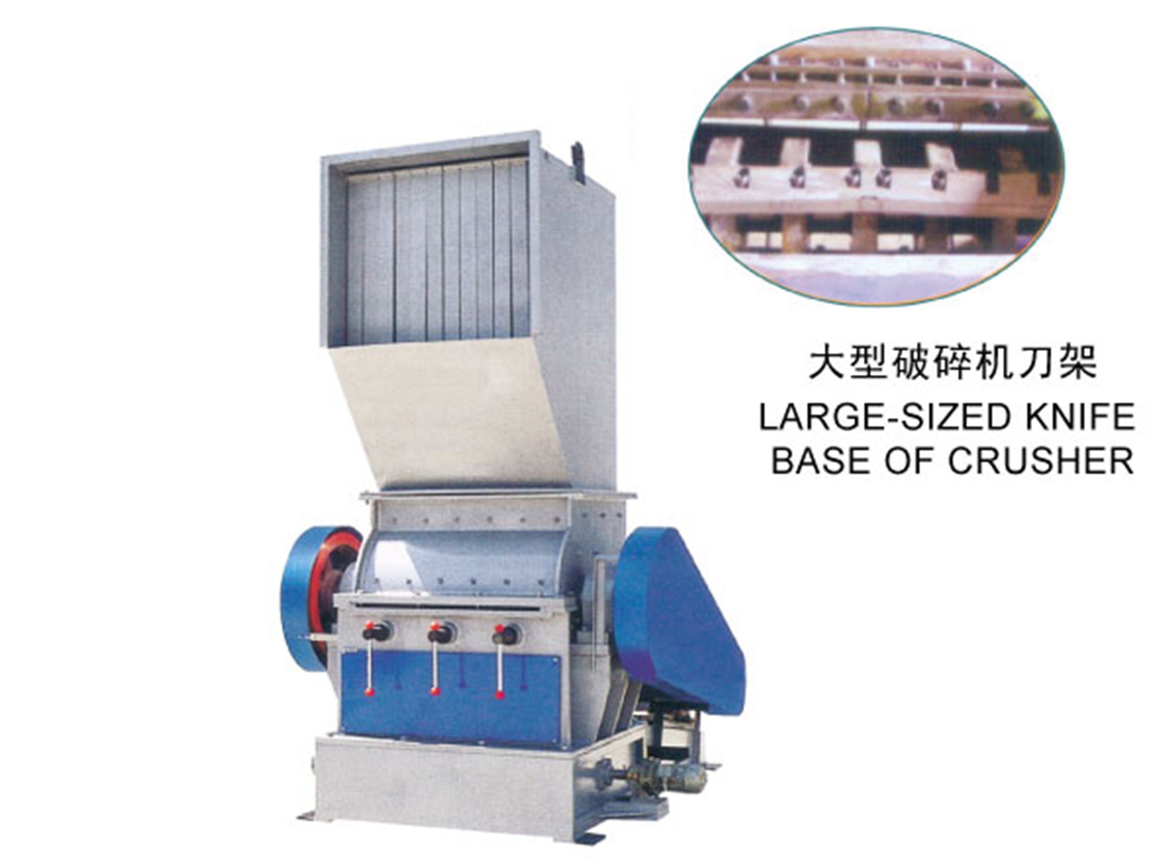 PVC PE PP PS ABS Grootformate Verplettermasjien vir Plastiekverplettering