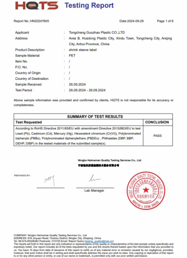 Certificates.png
