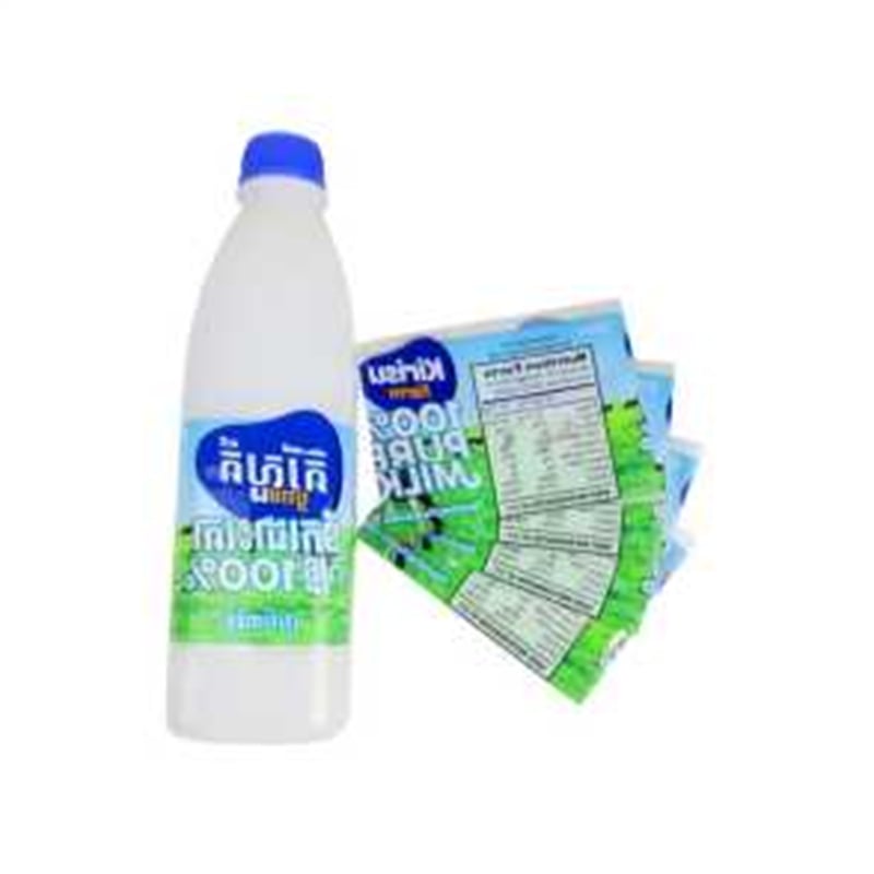 Custom design High Quality Water Bottle Label PVC Shrink Wrap Label Pvc Water Shrink Label