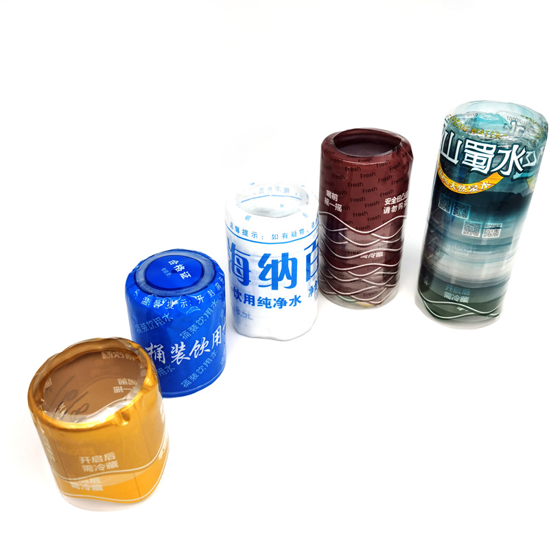 Customized heat-pressed logo matte shrinkable wine bottle sealing strip PVC shrinkable