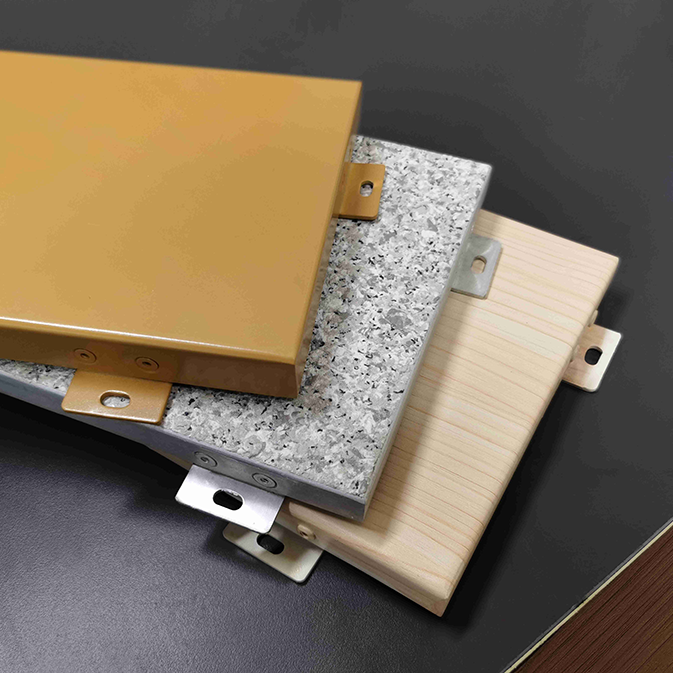 Flat Metal Panel.png