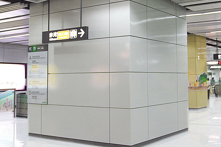 metal column cover706-1