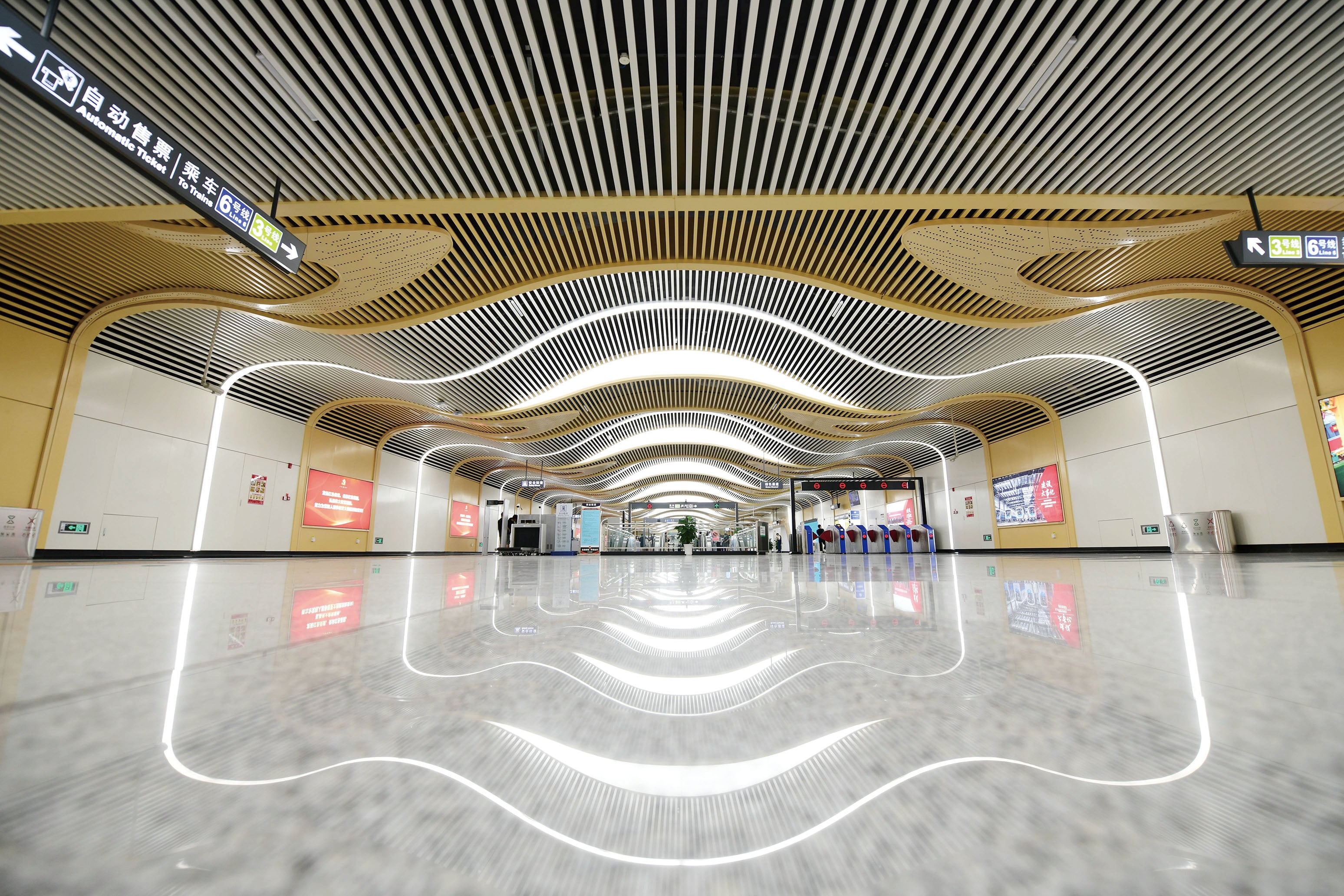 U Baffle Ceiling.jpg
