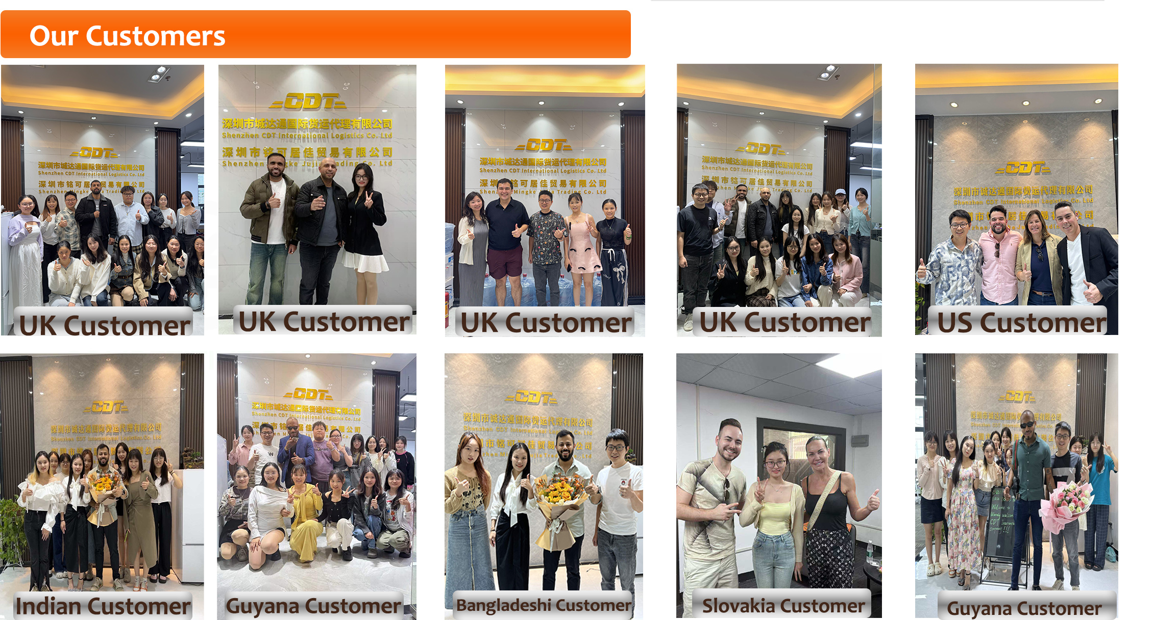 CDT Logistics One-stop logistics and quality control services