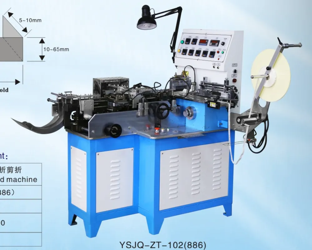 Center Cut Fold Machine: Increasing Label Processing Speed
