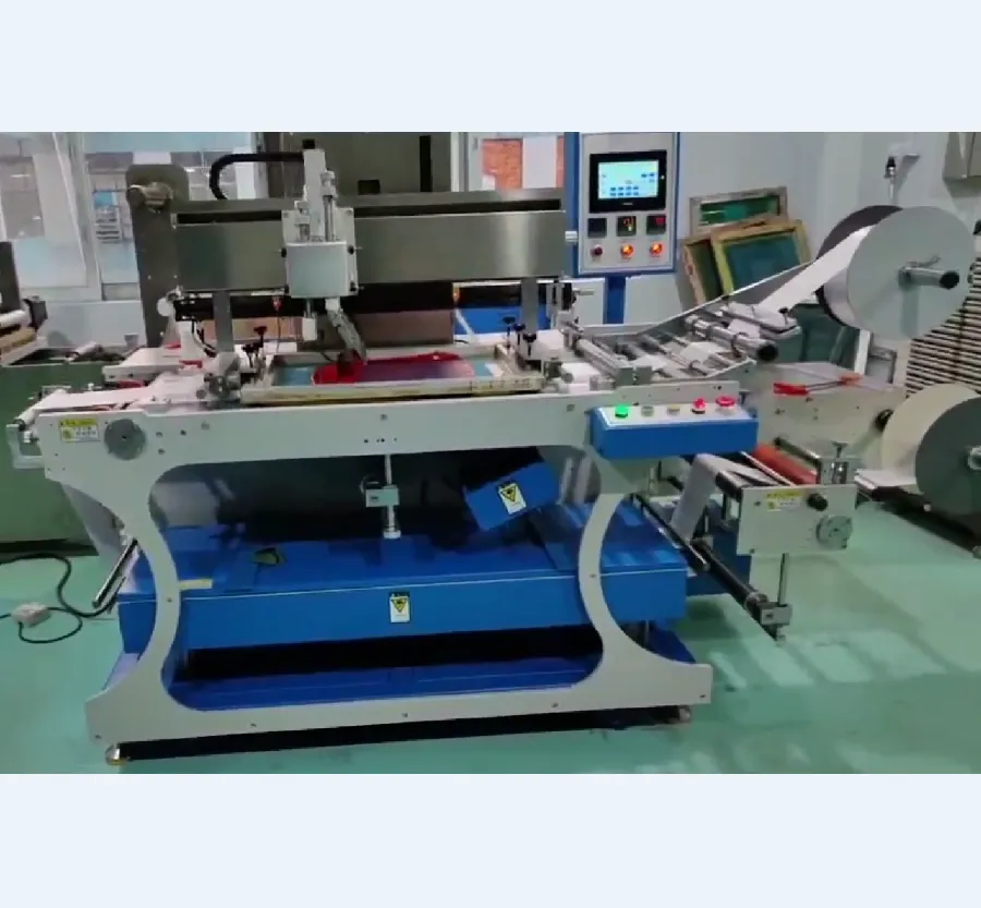 Screen Print Machine1.webp
