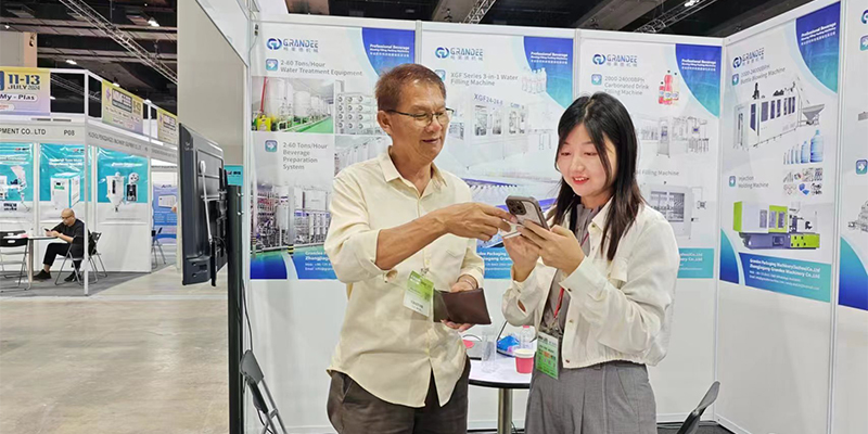 GRANDEE MACHINE attend the MIMF exhibition