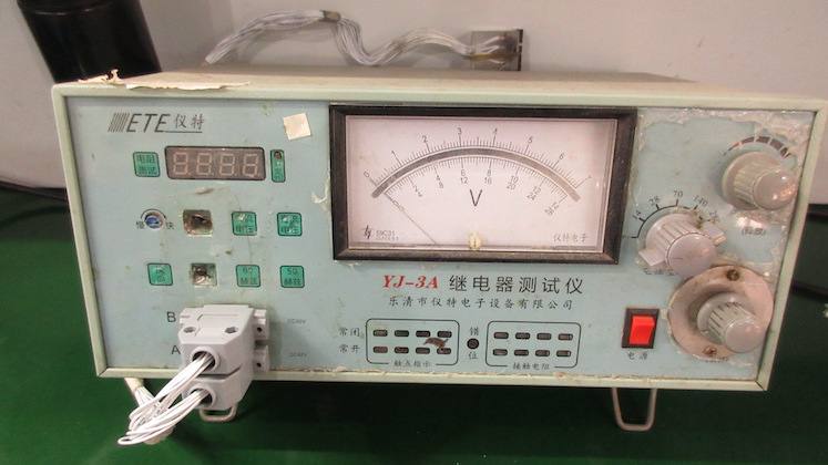 Solid State Relay: High - Speed Switching for Modern Industries