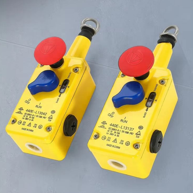 Maintenance Tips for Emergency Stop Safety Rope Switch