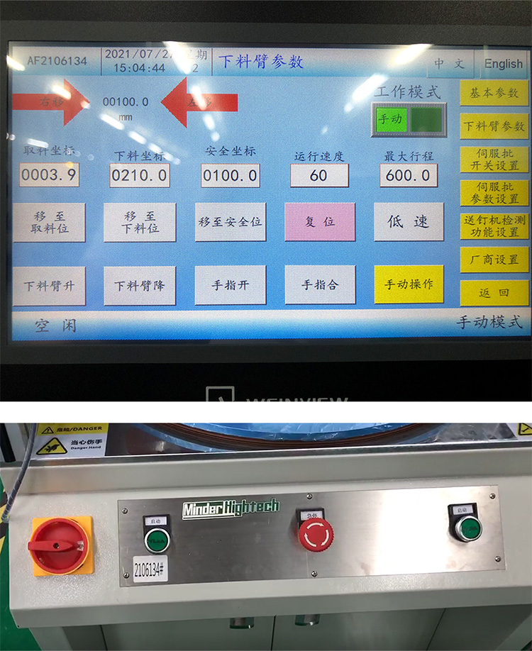 内图5.jpg