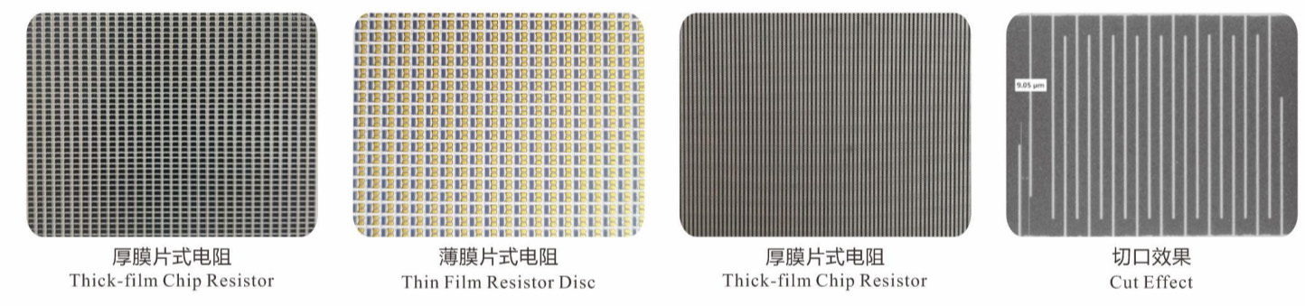 Macchina per la limatura laser (per chip in film spesso/sottile)