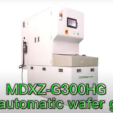 เครื่องบดเวเฟอร์กึ่งอัตโนมัติ MDXZ G300HG