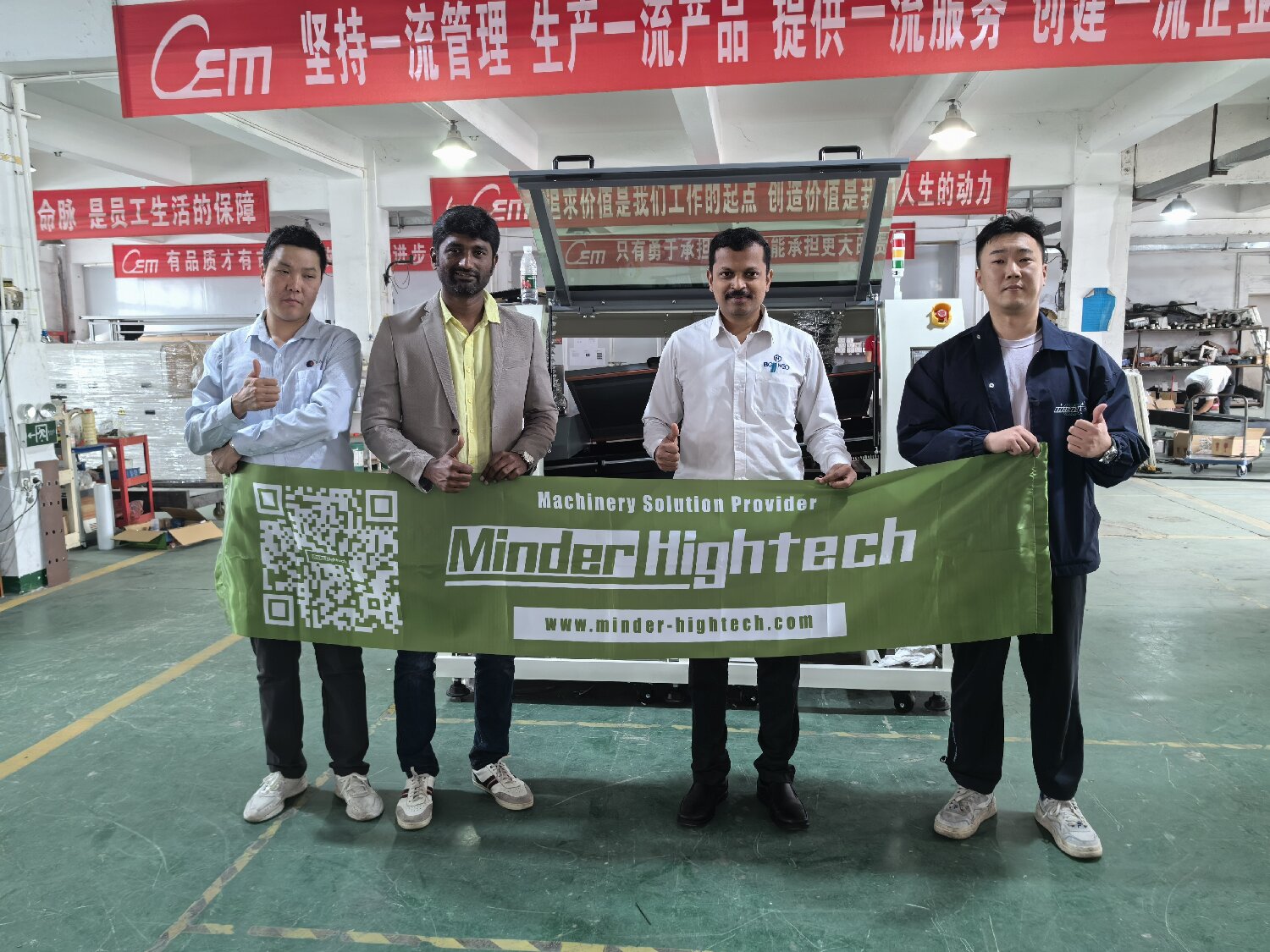 2024 Automatic Terminal Insertion Machine acceptance and delivery
