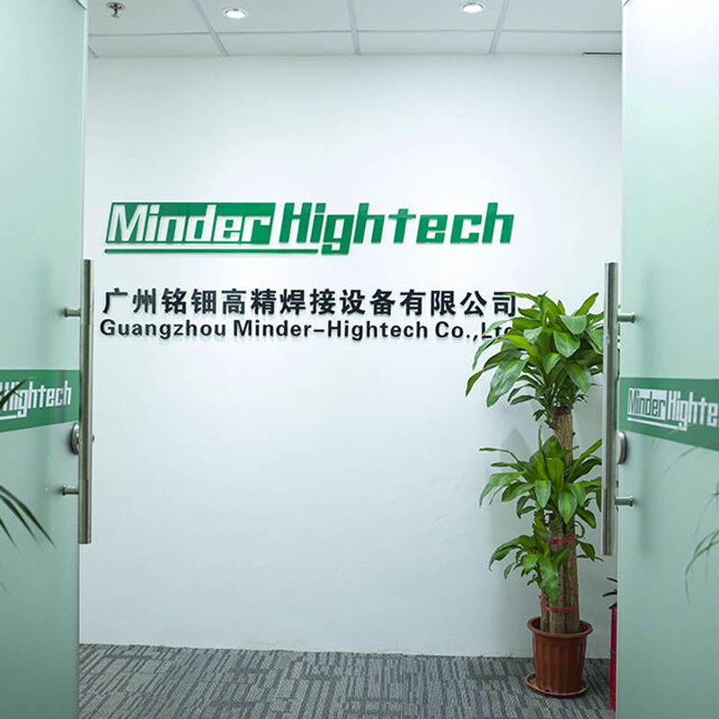 โรงงานอุปกรณ์เครื่องจักรการใส่ตัว終端  specializes in customized SMT equipment