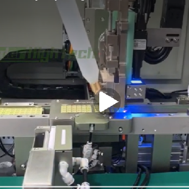 Online Automatic Chip Dispensing Machine